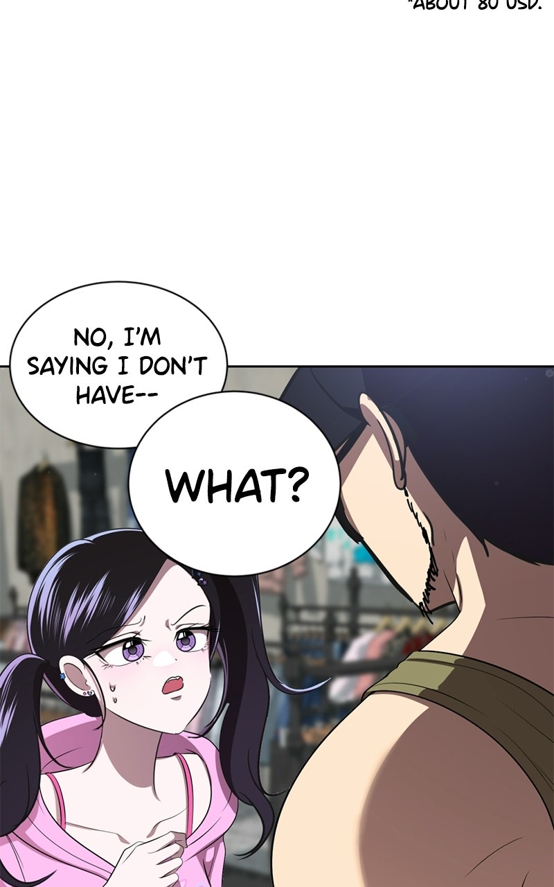 Friend Request Ep. 3 - Back to 2006 page 184 - 
