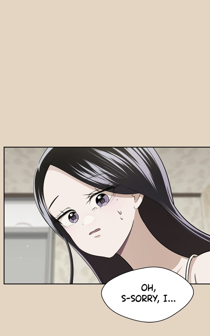 Friend Request Ep. 3 - Back to 2006 page 25 - 