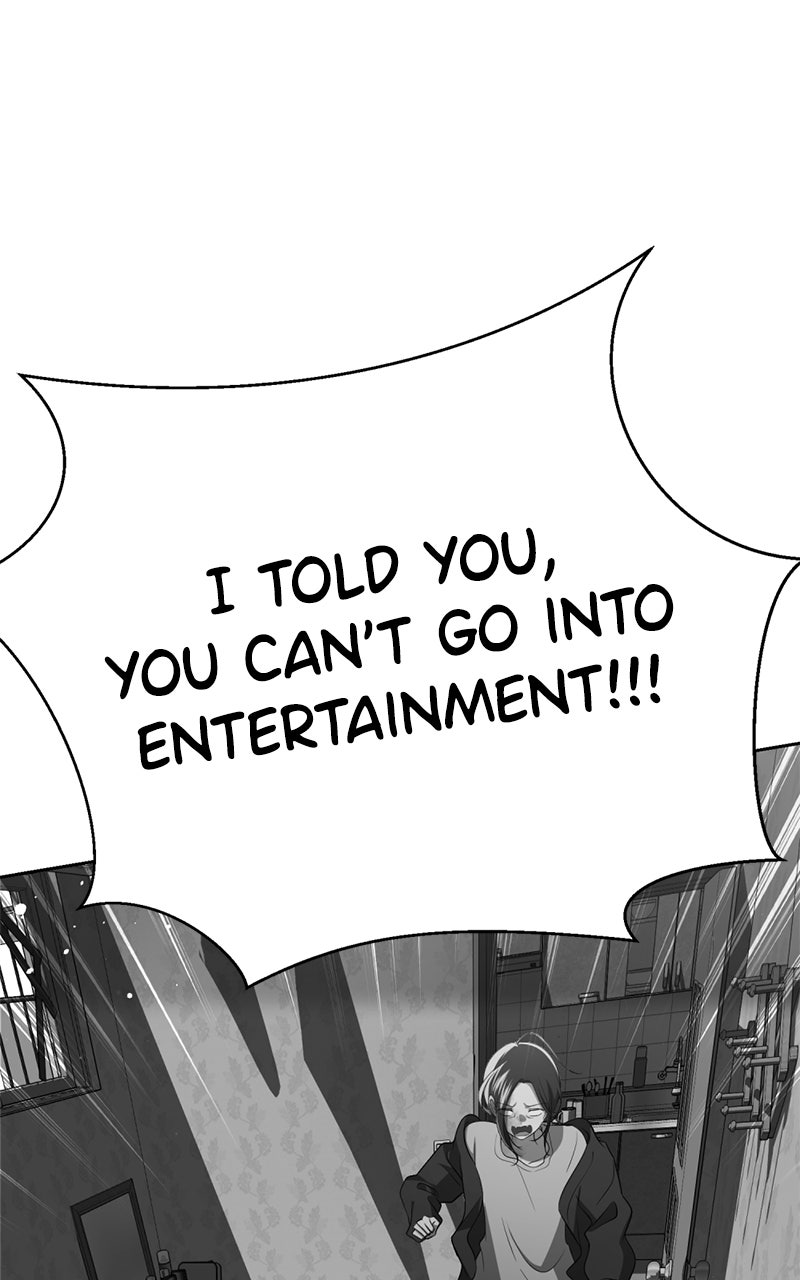 Friend Request Ep. 3 - Back to 2006 page 241 - 