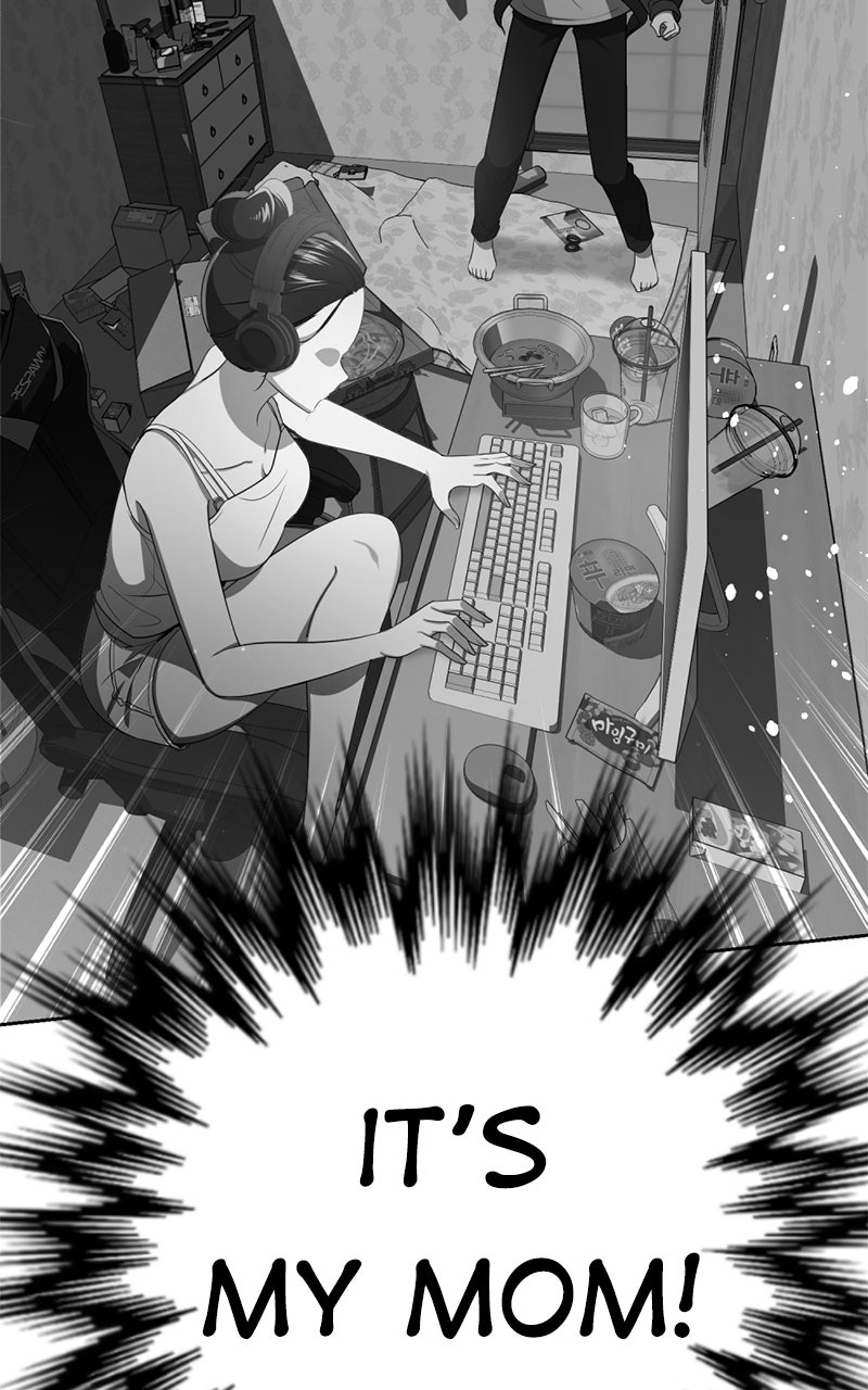 Friend Request Ep. 3 - Back to 2006 page 242 - 