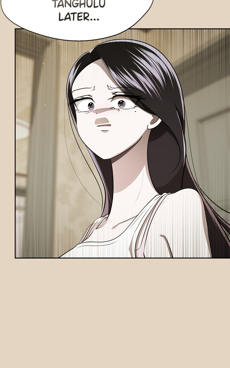 Friend Request Ep. 3 - Back to 2006 page 30 - 
