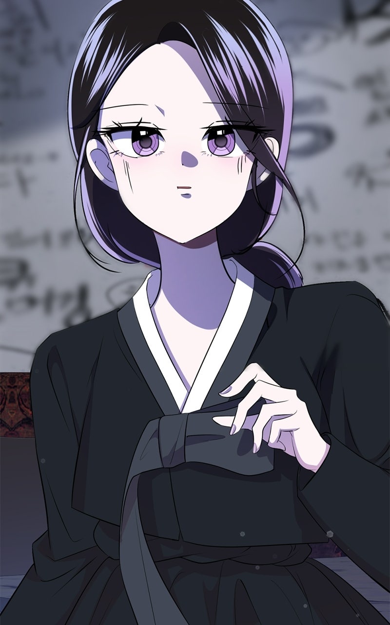 Friend Request Ep. 3 - Back to 2006 page 46 - 
