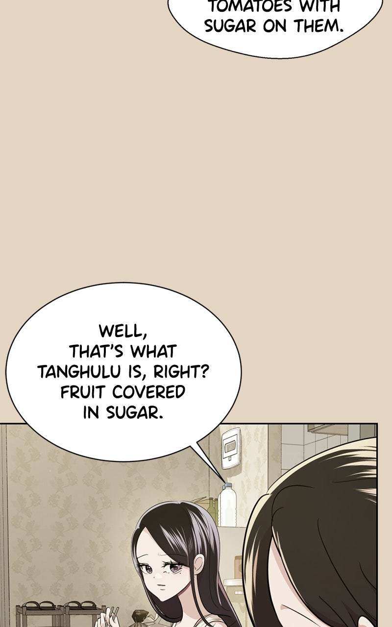 Friend Request Ep. 3 - Back to 2006 page 6 - 