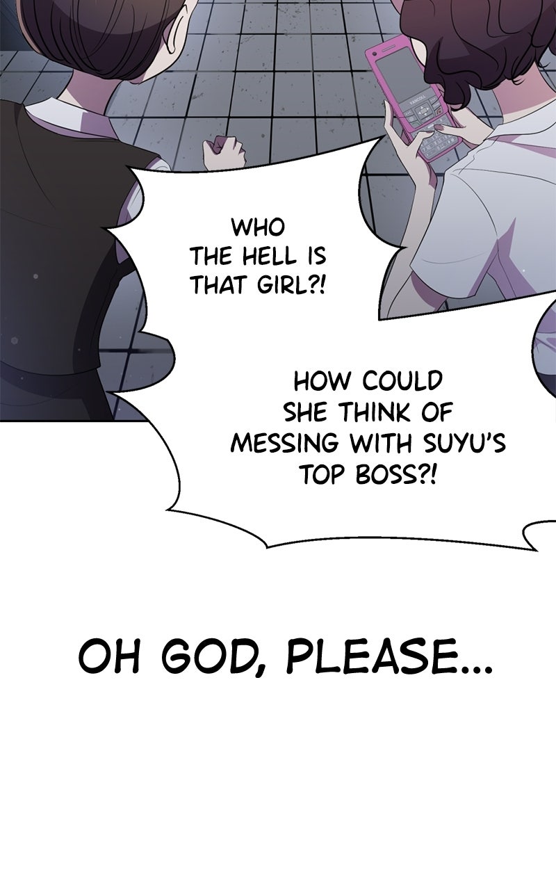 Friend Request Ep. 3 - Back to 2006 page 51 - 