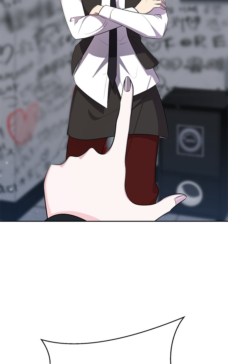 Friend Request Ep. 3 - Back to 2006 page 57 - 