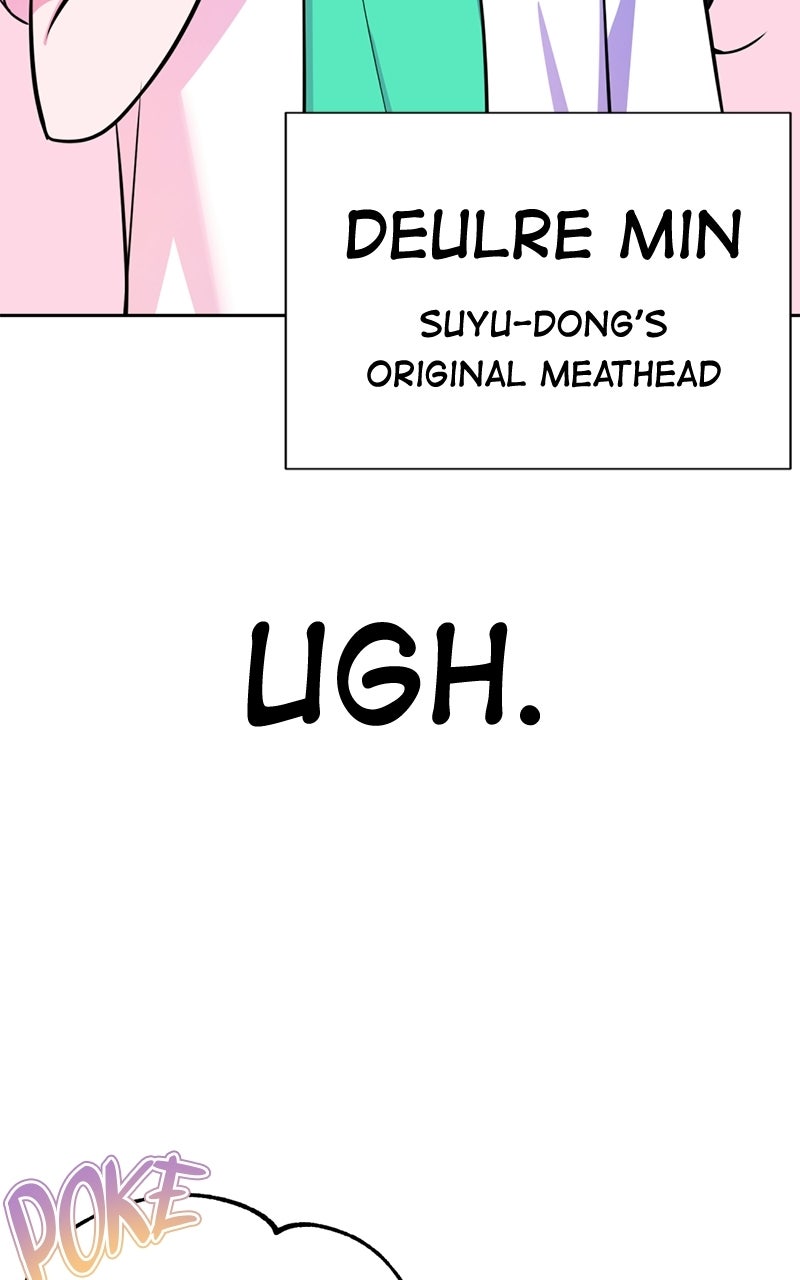 Friend Request Ep. 3 - Back to 2006 page 64 - 