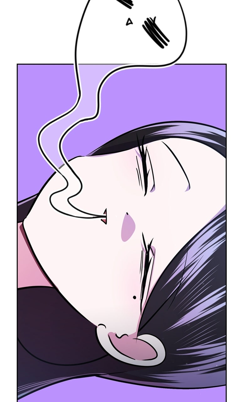 Friend Request Ep. 3 - Back to 2006 page 82 - 