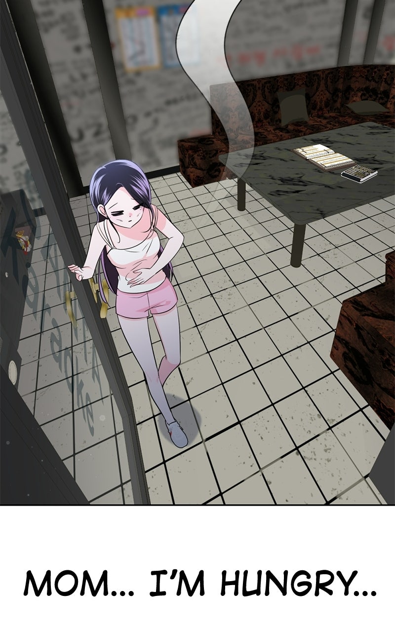 Friend Request Ep. 3 - Back to 2006 page 94 - 