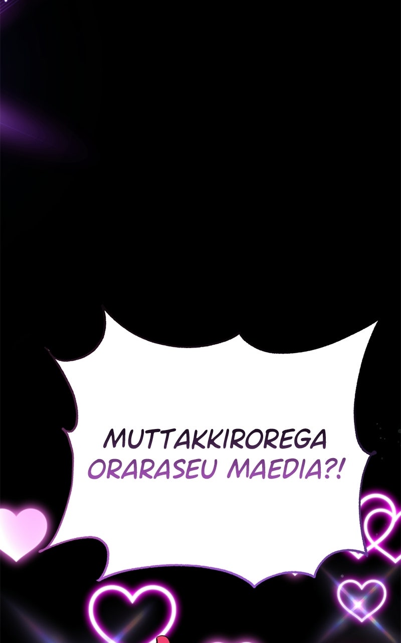 Friend Request Ep. 4 - 2006 Queen Bee VS 2025 Influencer page 2 - 