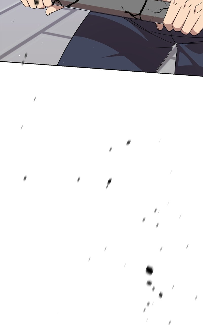 Friend Request Ep. 5 - To Know Thine Enemy, Go Undercover! page 11 - 