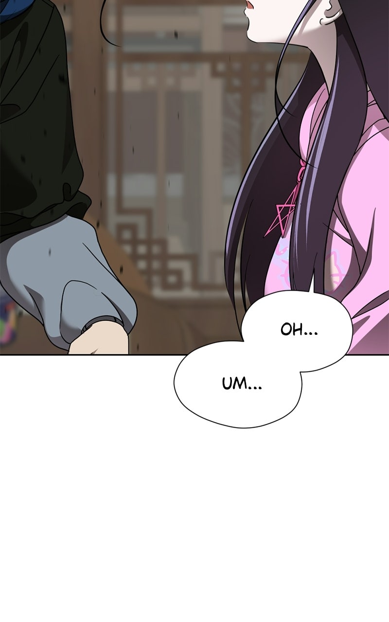 Friend Request Ep. 5 - To Know Thine Enemy, Go Undercover! page 106 - 