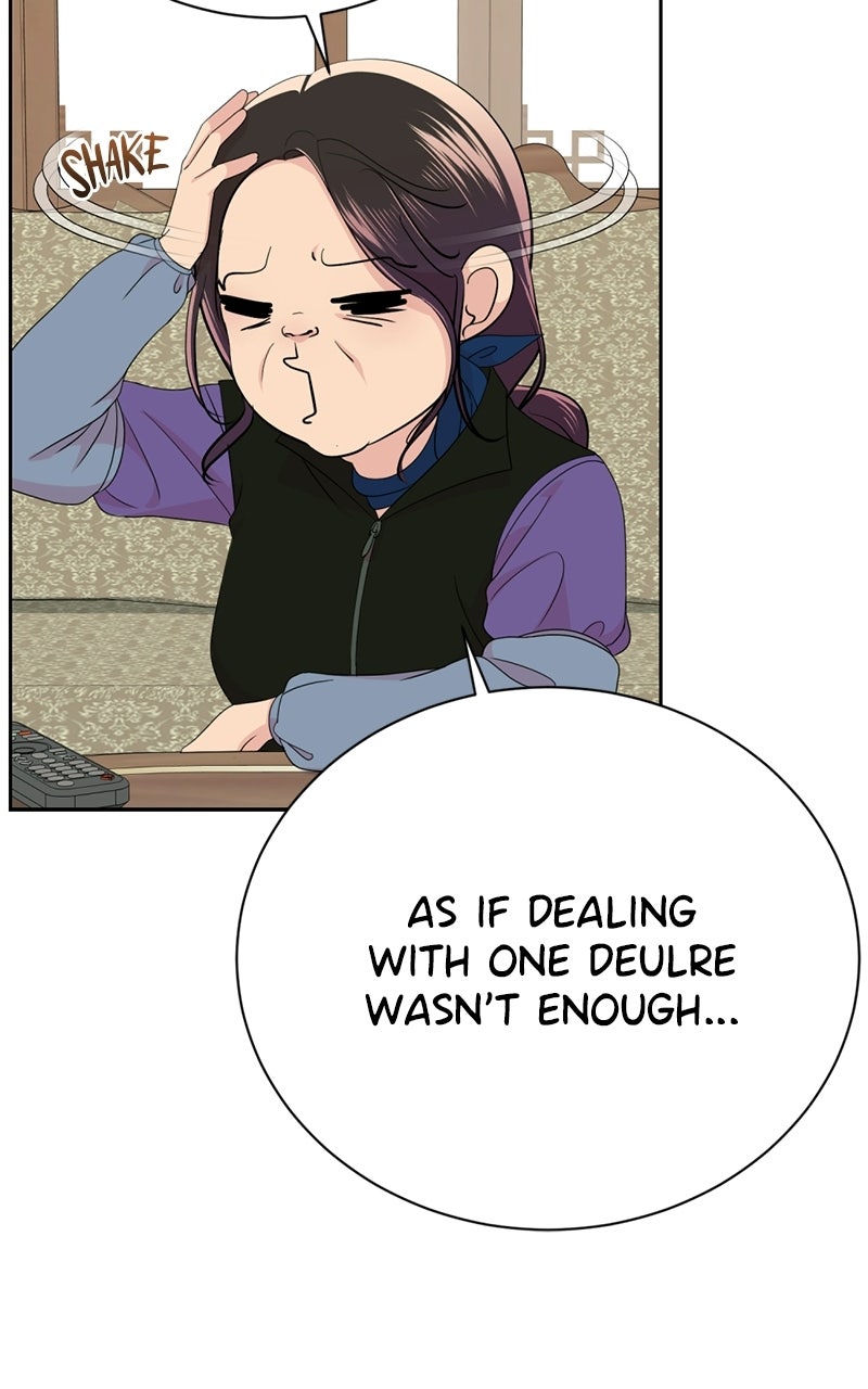 Friend Request Ep. 5 - To Know Thine Enemy, Go Undercover! page 114 - 