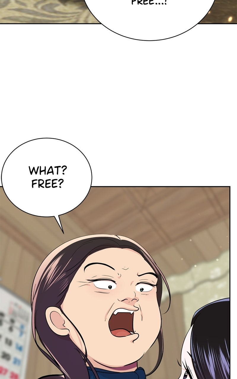 Friend Request Ep. 5 - To Know Thine Enemy, Go Undercover! page 131 - 