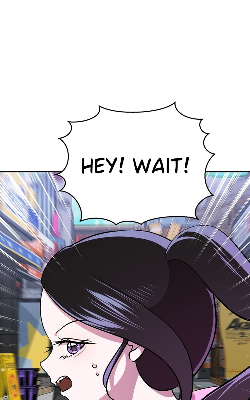 Friend Request Ep. 5 - To Know Thine Enemy, Go Undercover! page 26 - 