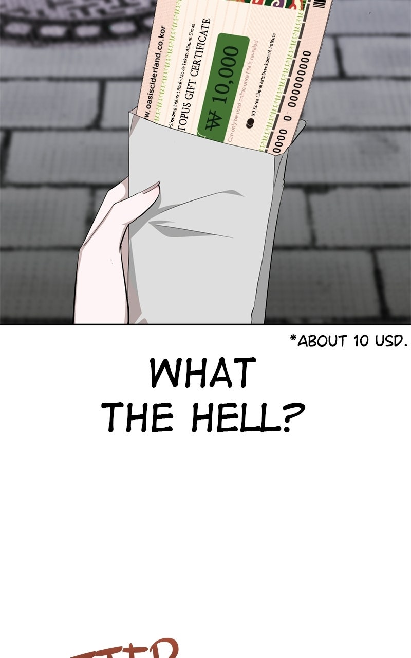 Friend Request Ep. 5 - To Know Thine Enemy, Go Undercover! page 39 - 
