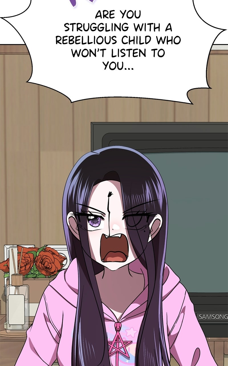 Friend Request Ep. 5 - To Know Thine Enemy, Go Undercover! page 93 - 