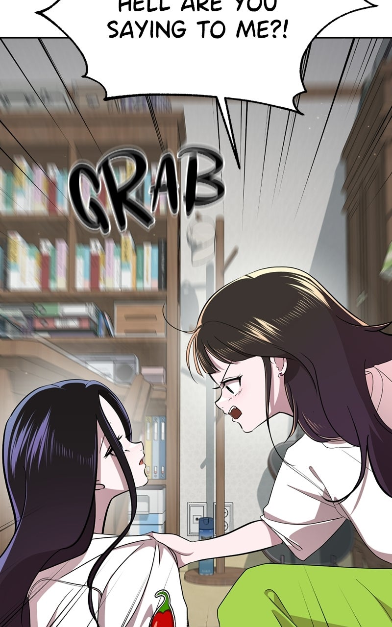 Friend Request Ep. 6 - A Day in My Mom