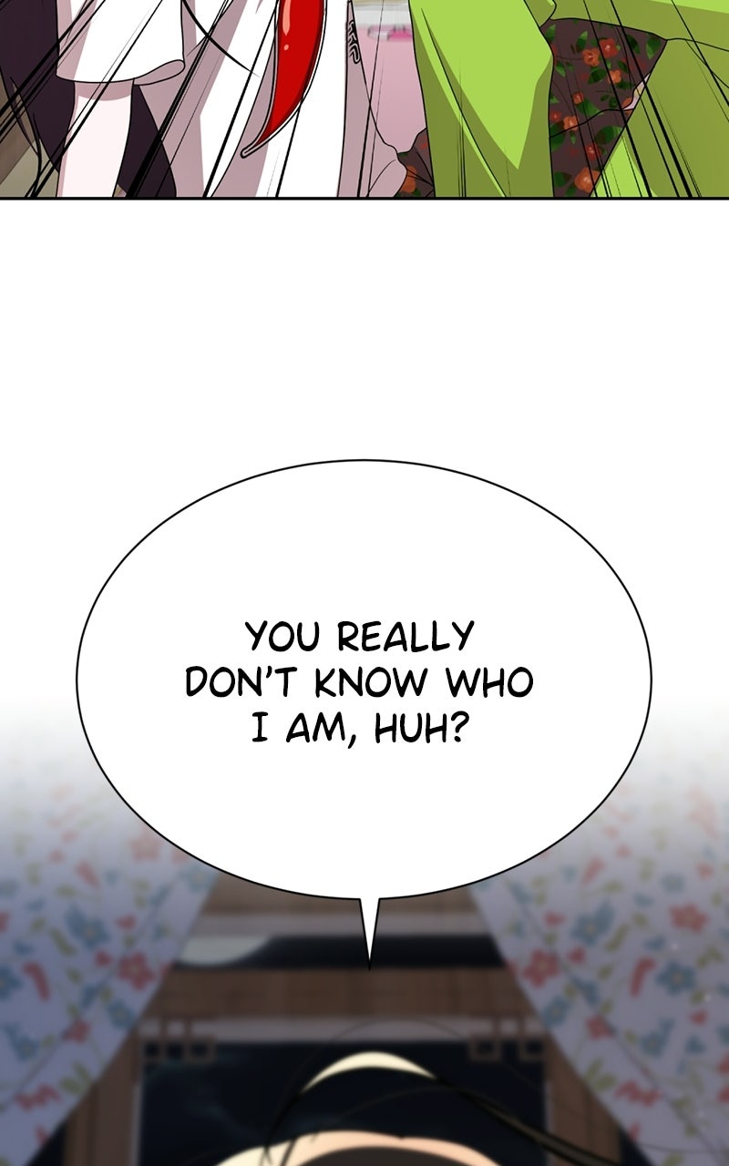 Friend Request Ep. 6 - A Day in My Mom