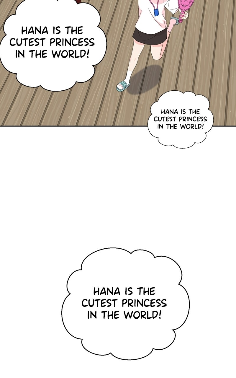 Friend Request Ep. 7 - Queen of the World, Undercover As a Loser page 119 - 