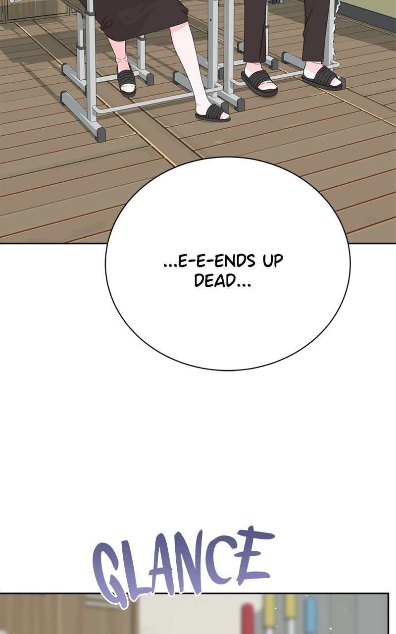 Friend Request Ep. 7 - Queen of the World, Undercover As a Loser page 125 - 