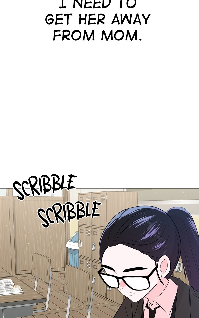 Friend Request Ep. 7 - Queen of the World, Undercover As a Loser page 169 - 