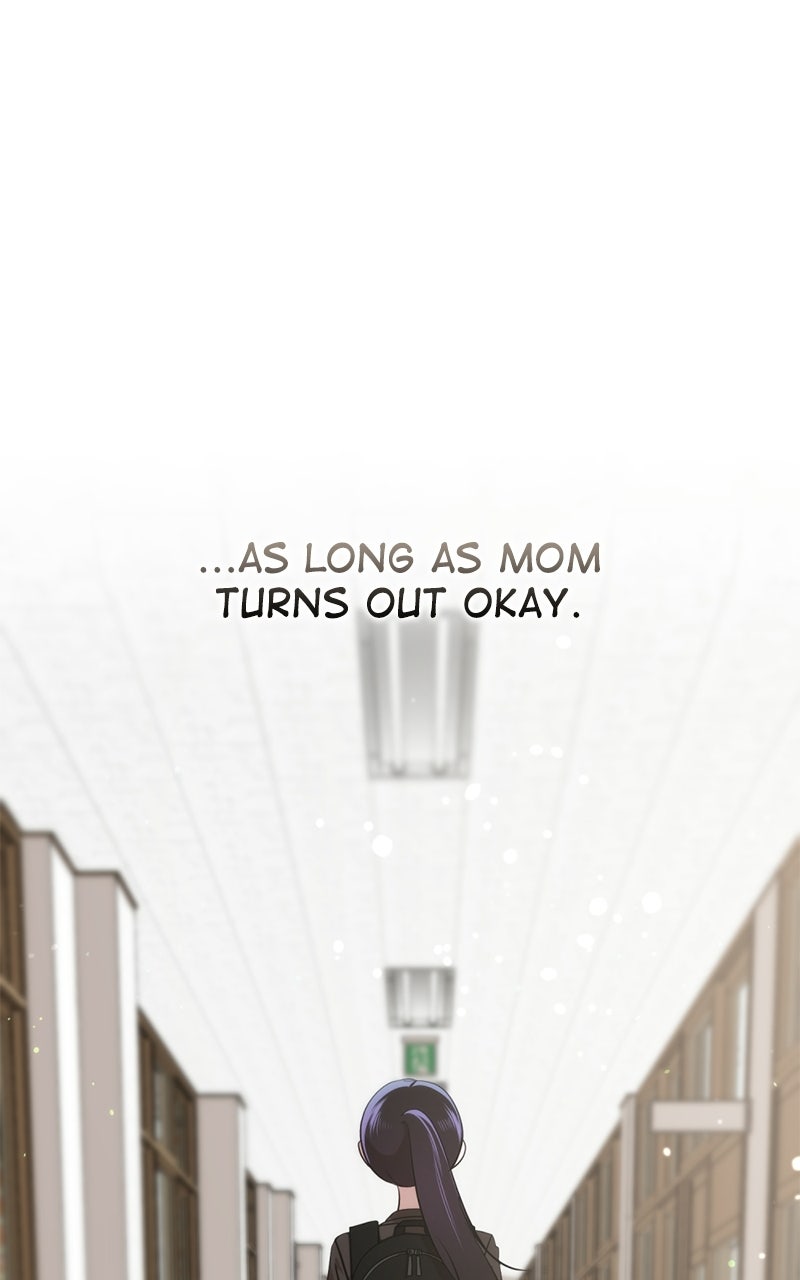 Friend Request Ep. 7 - Queen of the World, Undercover As a Loser page 20 - 