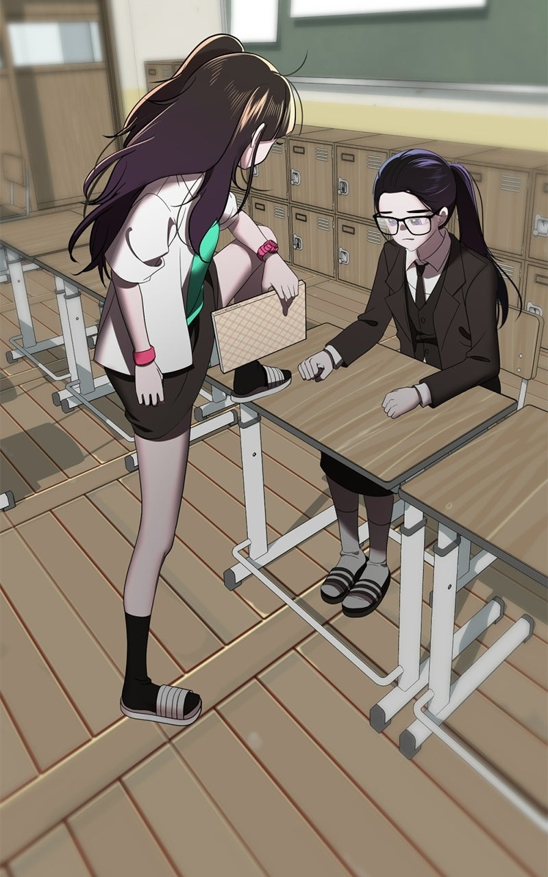 Friend Request Ep. 7 - Queen of the World, Undercover As a Loser page 196 - 