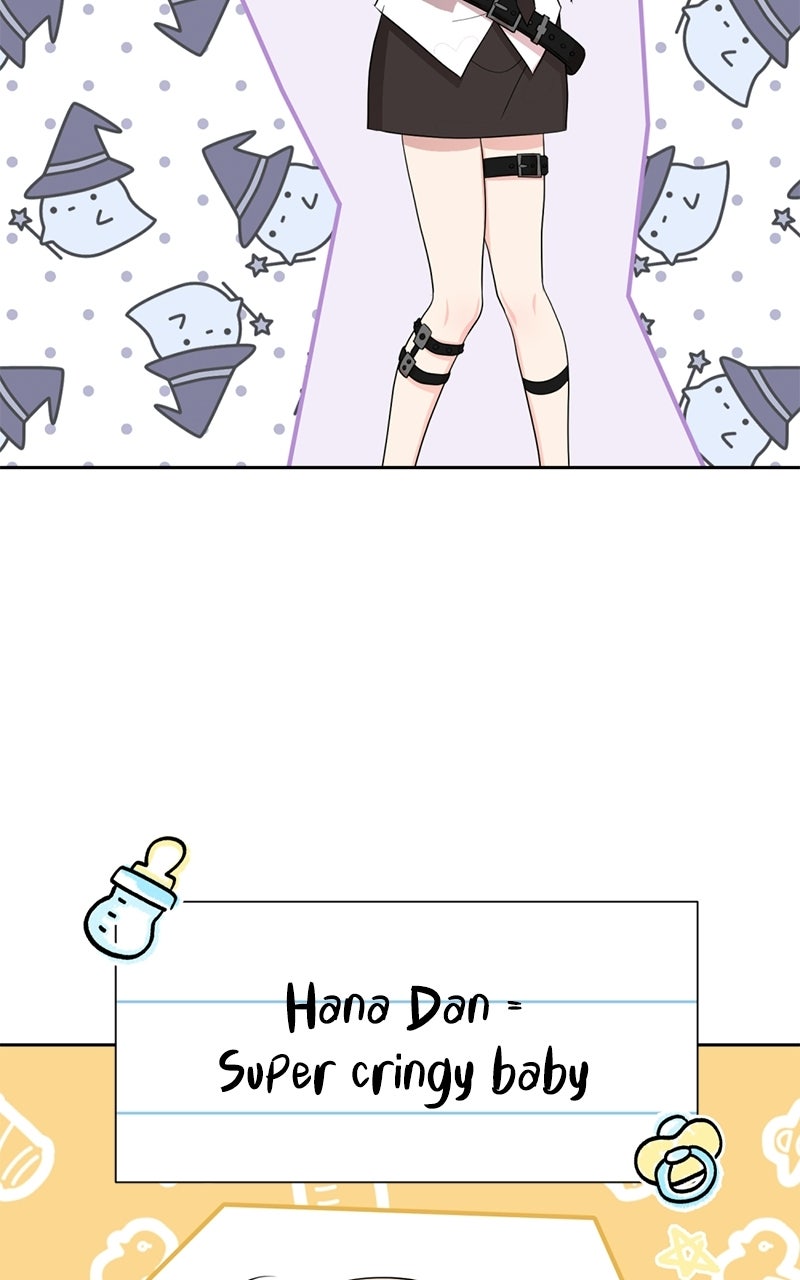 Friend Request Ep. 7 - Queen of the World, Undercover As a Loser page 204 - 