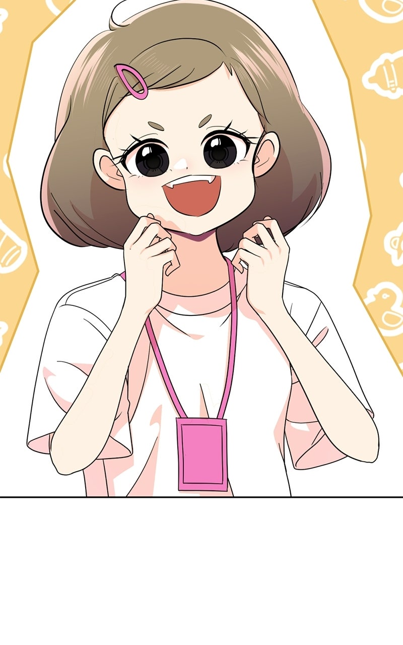 Friend Request Ep. 7 - Queen of the World, Undercover As a Loser page 205 - 