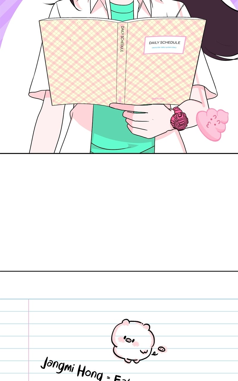 Friend Request Ep. 7 - Queen of the World, Undercover As a Loser page 207 - 