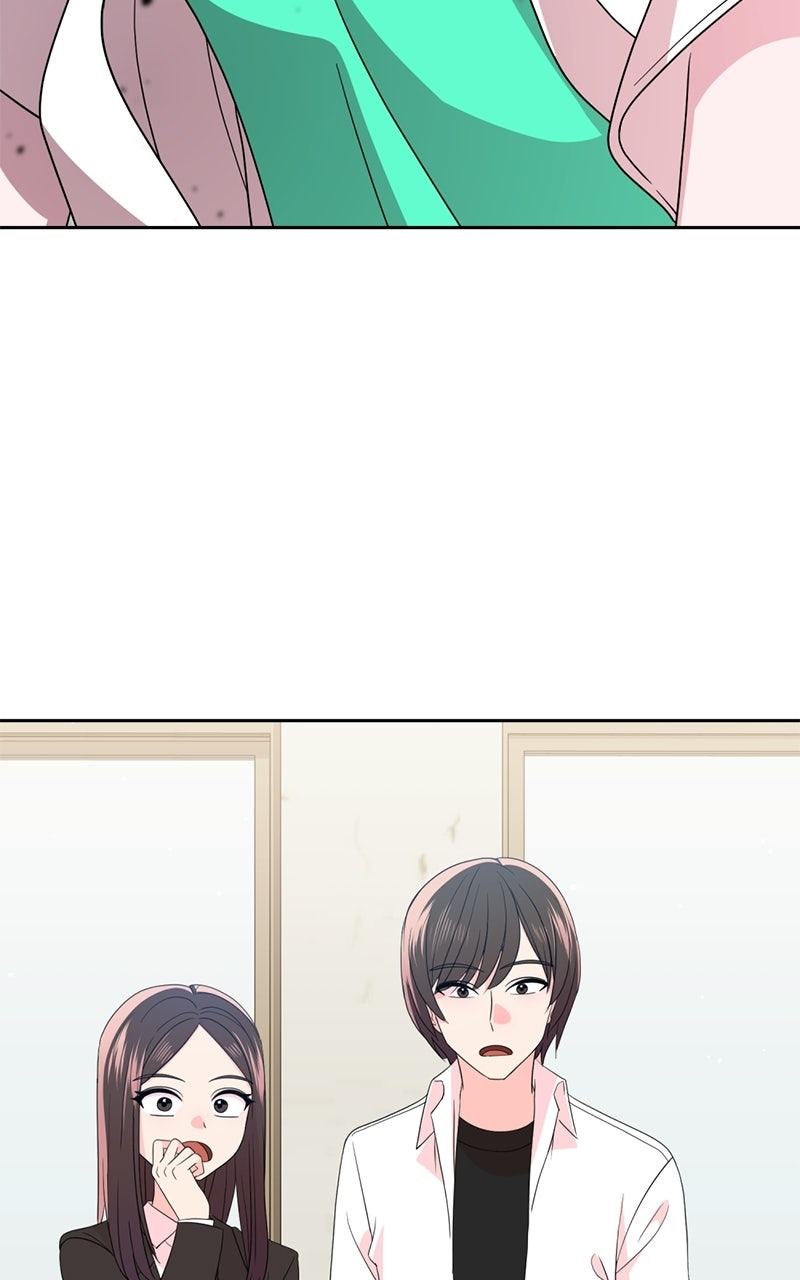 Friend Request Ep. 7 - Queen of the World, Undercover As a Loser page 218 - 