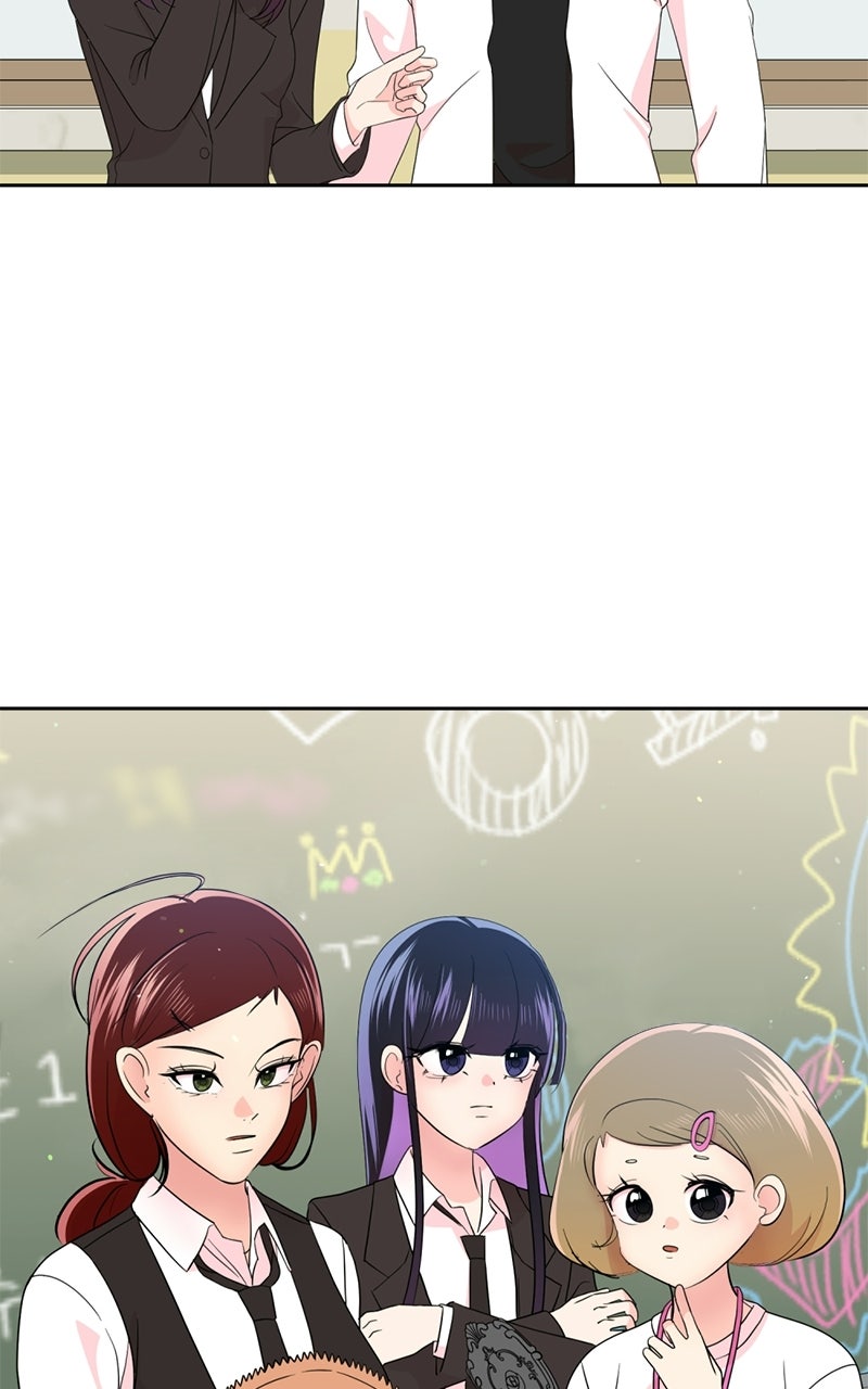 Friend Request Ep. 7 - Queen of the World, Undercover As a Loser page 219 - 