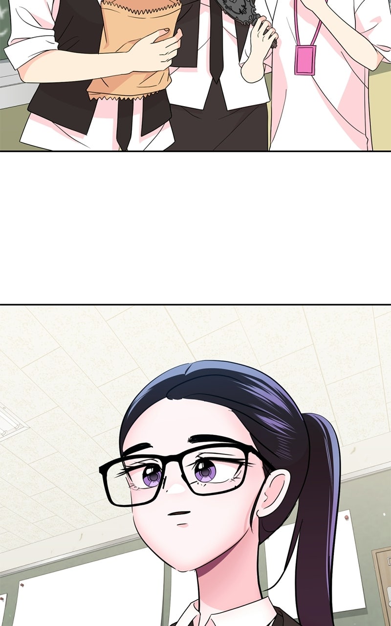 Friend Request Ep. 7 - Queen of the World, Undercover As a Loser page 220 - 
