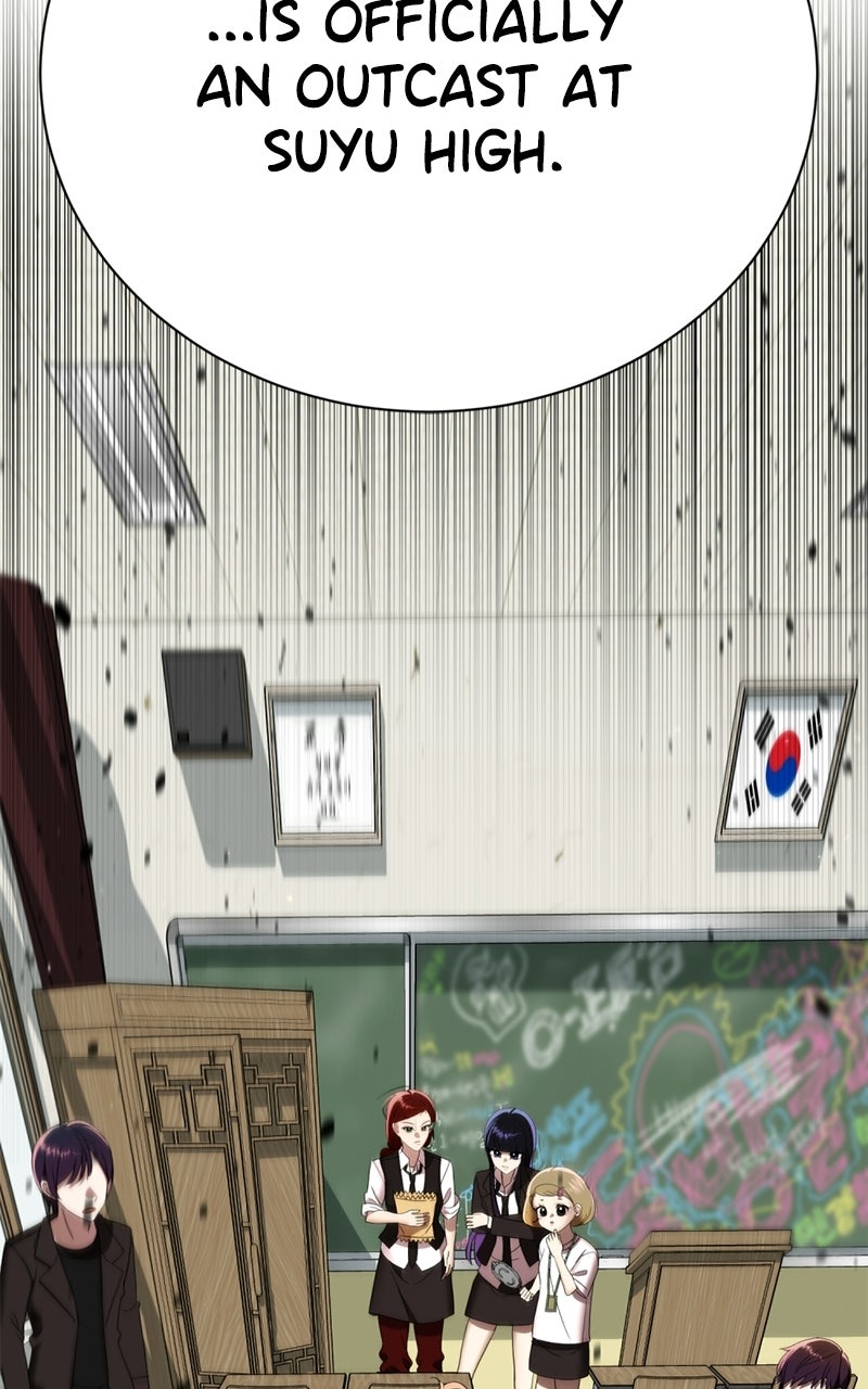 Friend Request Ep. 7 - Queen of the World, Undercover As a Loser page 222 - 