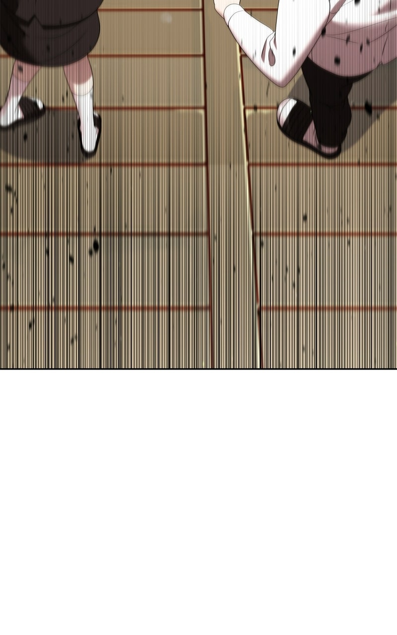 Friend Request Ep. 7 - Queen of the World, Undercover As a Loser page 224 - 