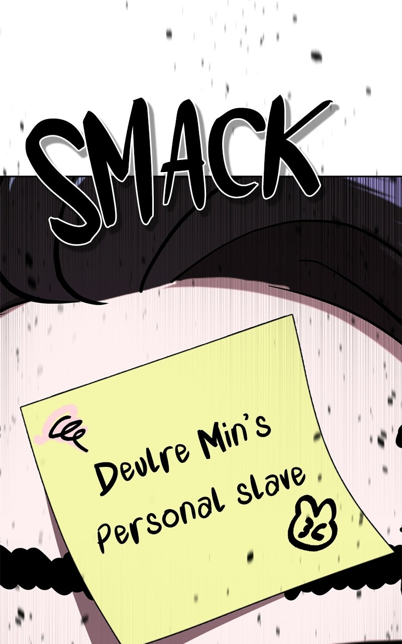 Friend Request Ep. 7 - Queen of the World, Undercover As a Loser page 227 - 