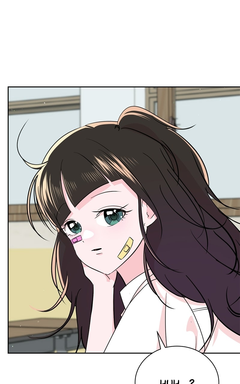 Friend Request Ep. 7 - Queen of the World, Undercover As a Loser page 61 - 