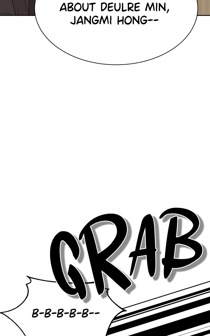 Friend Request Ep. 7 - Queen of the World, Undercover As a Loser page 96 - 