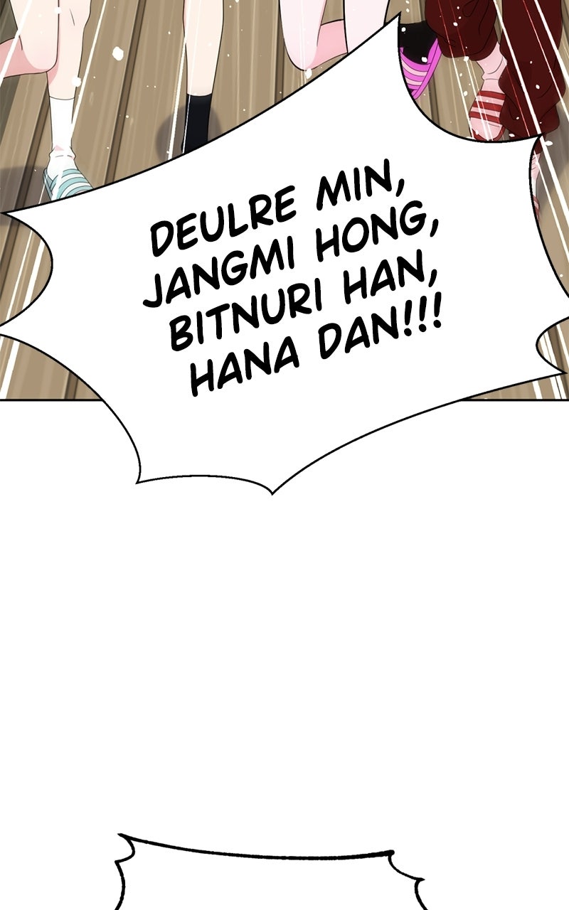 Friend Request Ep. 7 - Queen of the World, Undercover As a Loser page 100 - 