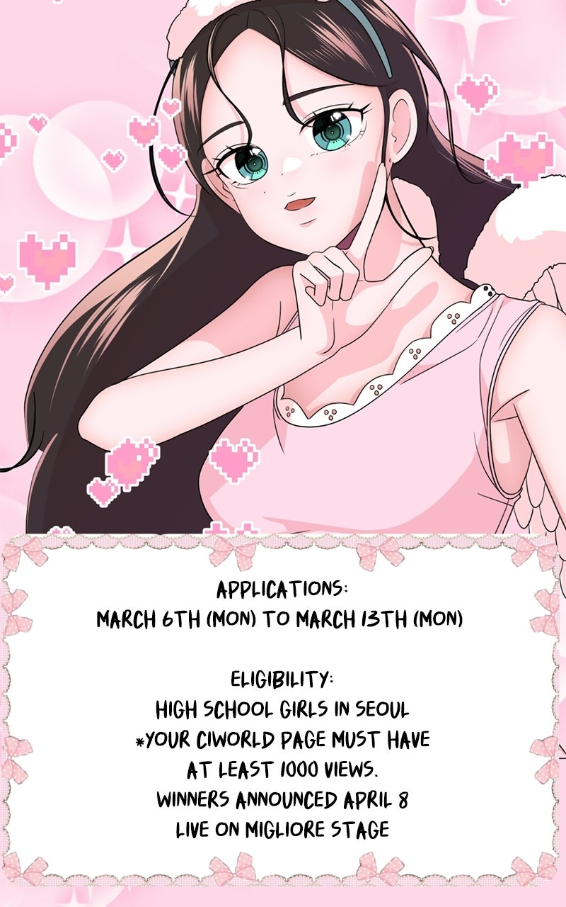 Friend Request Ep. 8 - Yuni Min Becomes an Outcast page 108 - 