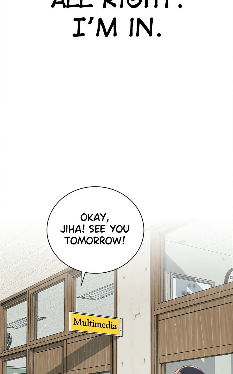 Friend Request Ep. 8 - Yuni Min Becomes an Outcast page 124 - 