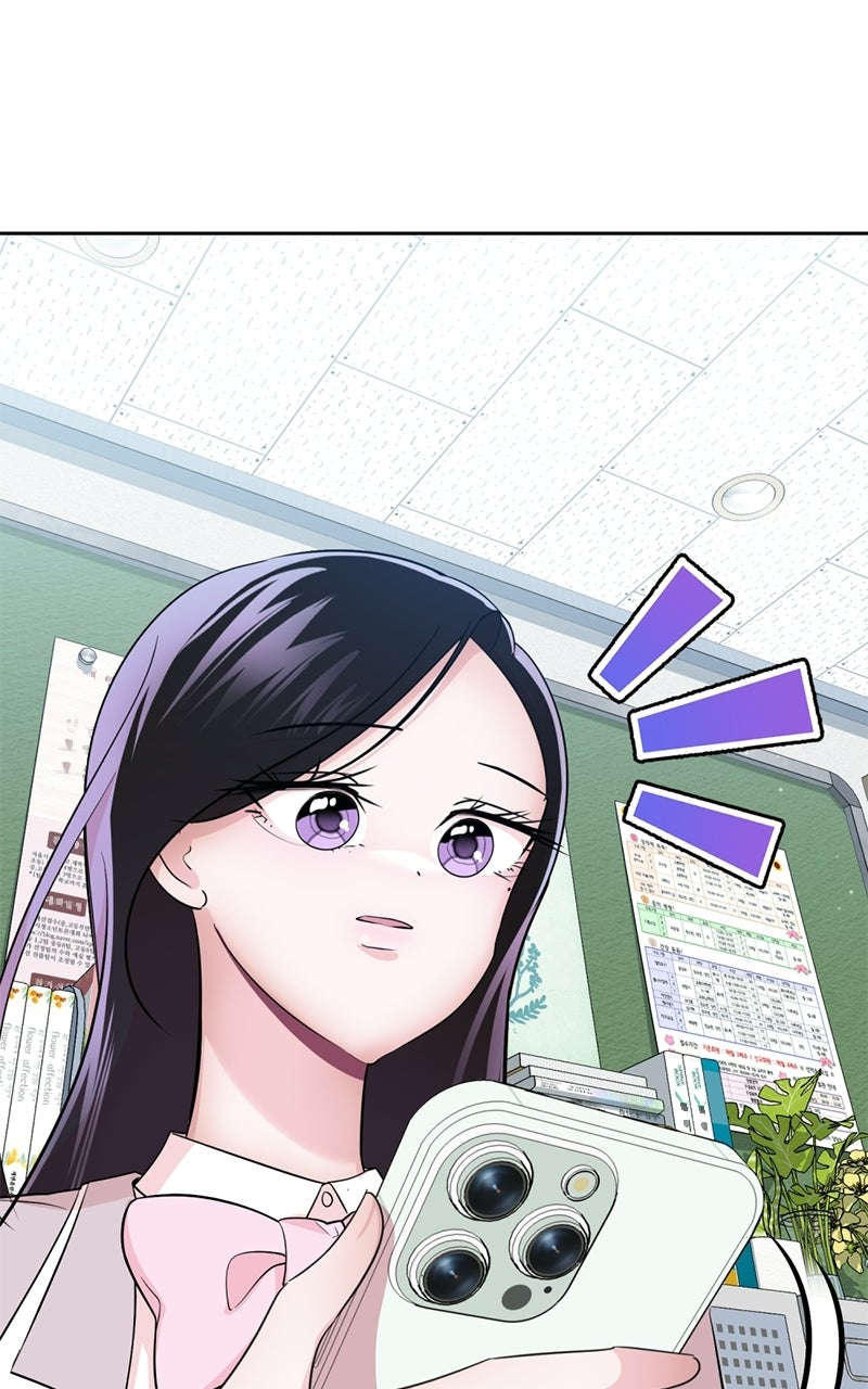Friend Request Ep. 8 - Yuni Min Becomes an Outcast page 4 - 