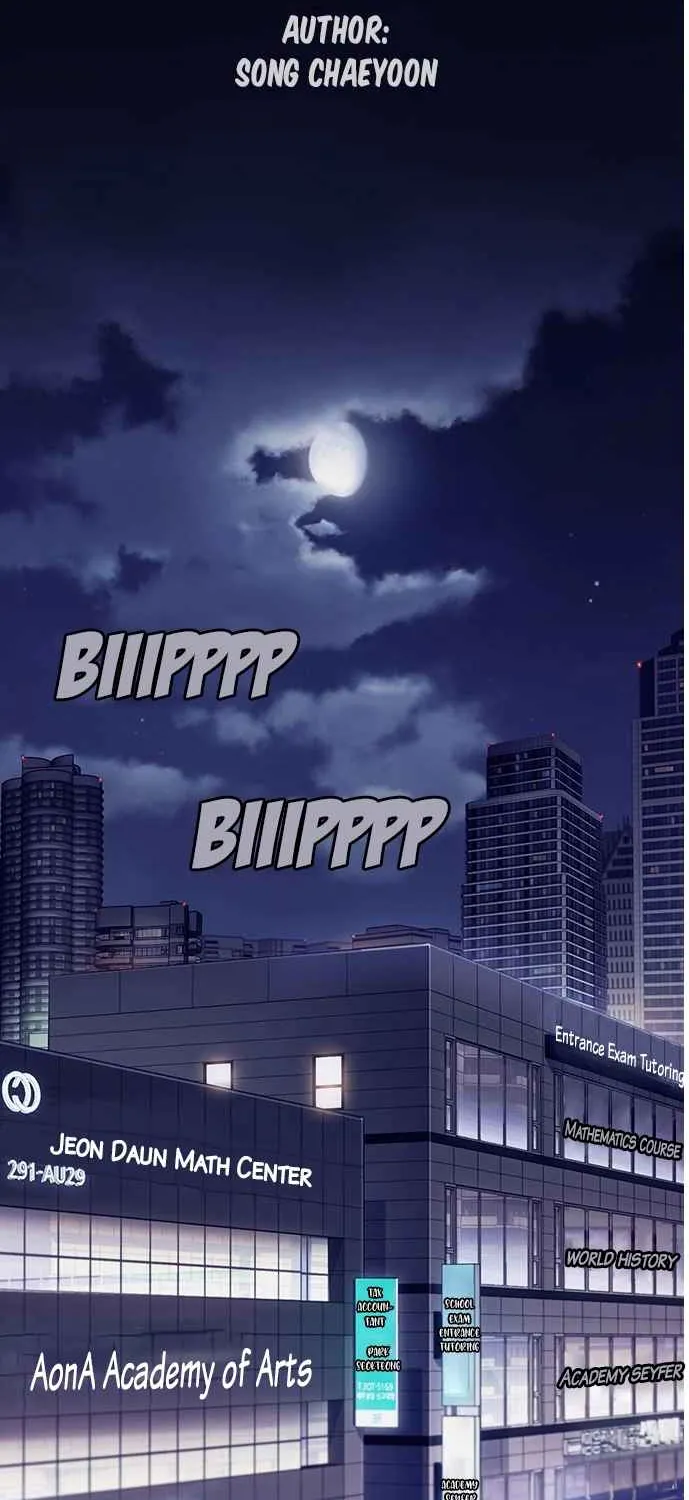 Friendly Competition Chapter 1 page 2 - 