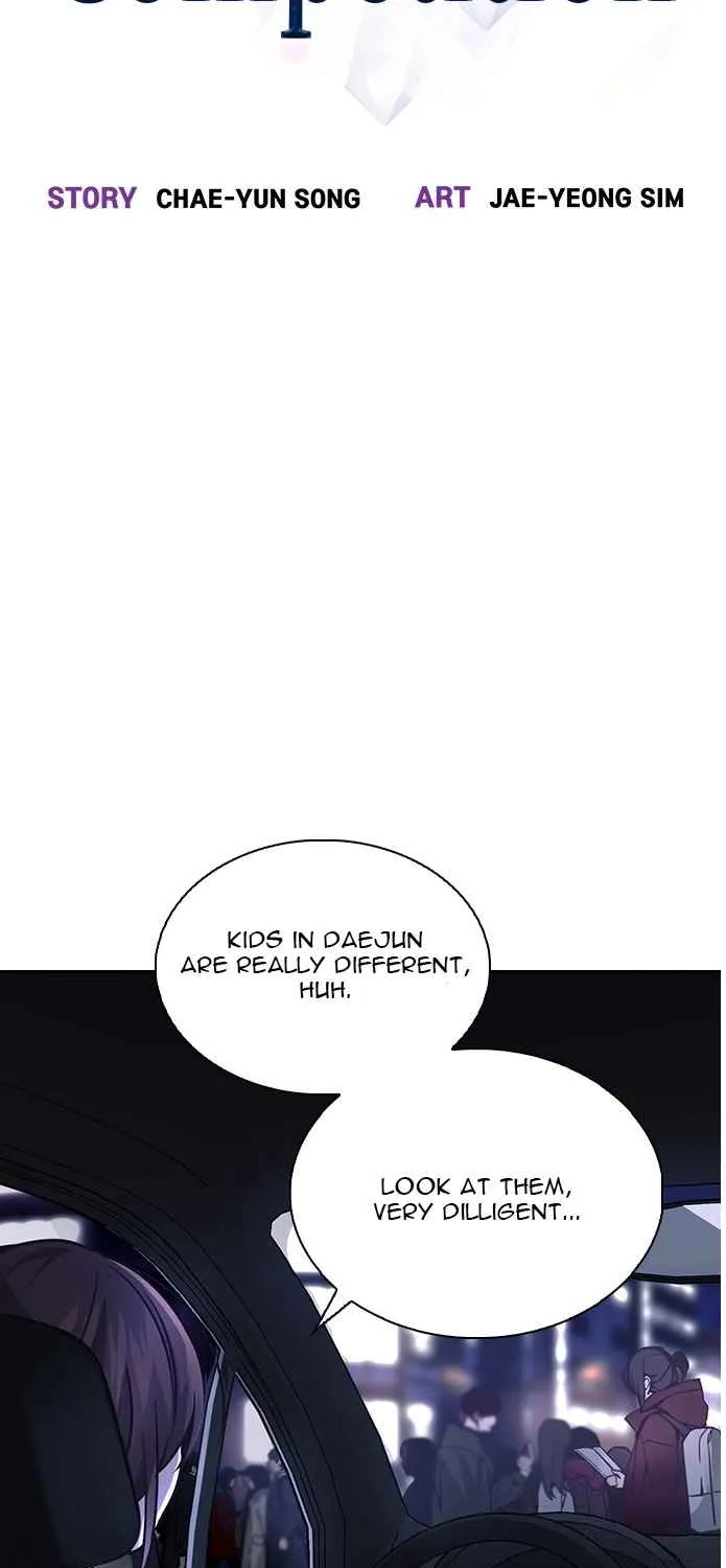 Friendly Competition Chapter 1 page 11 - 