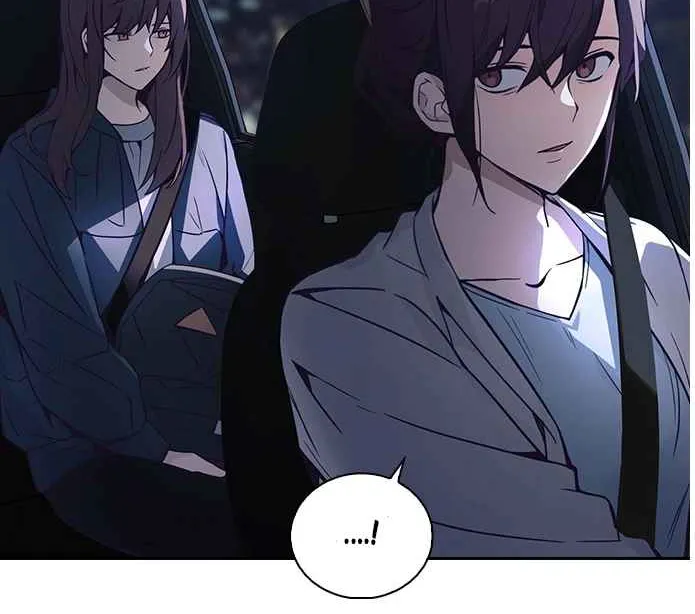 Friendly Competition Chapter 1 page 14 - 
