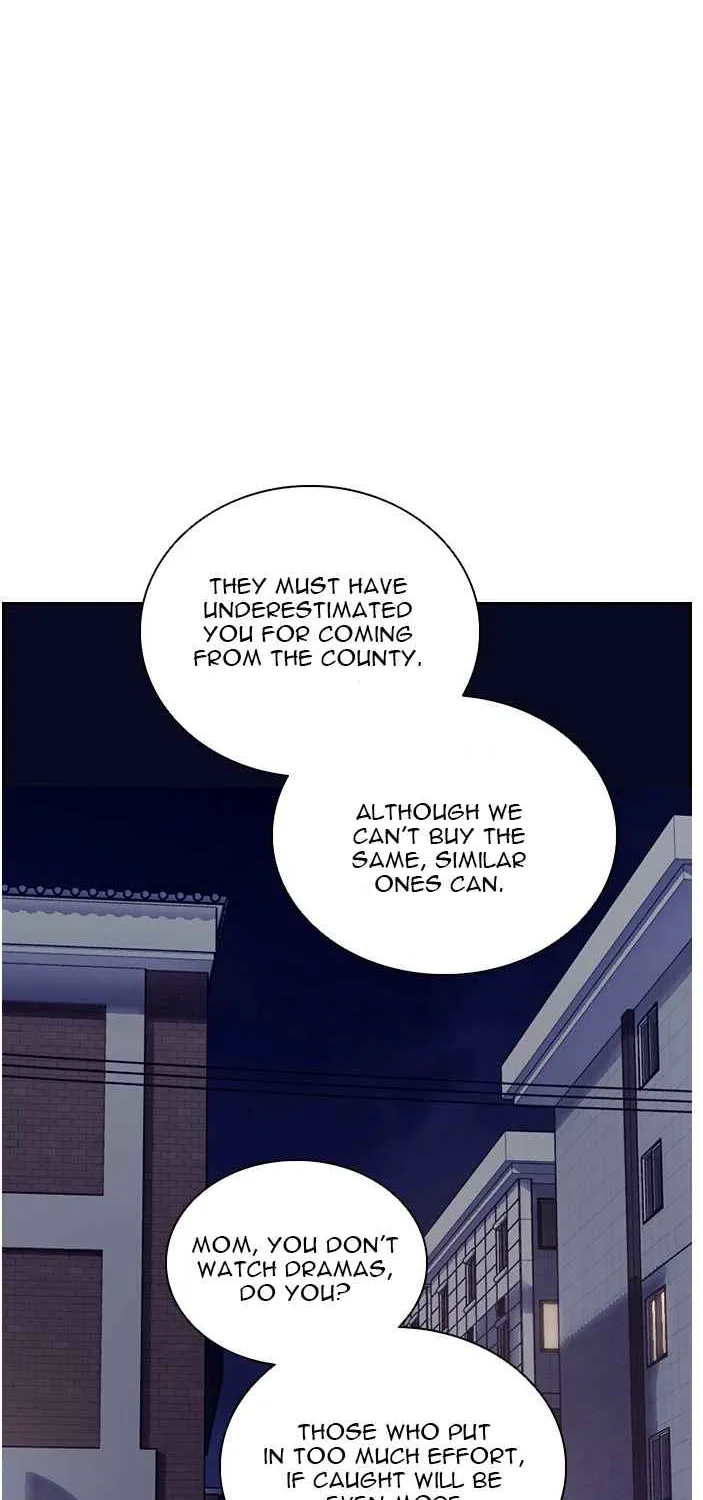 Friendly Competition Chapter 1 page 16 - 