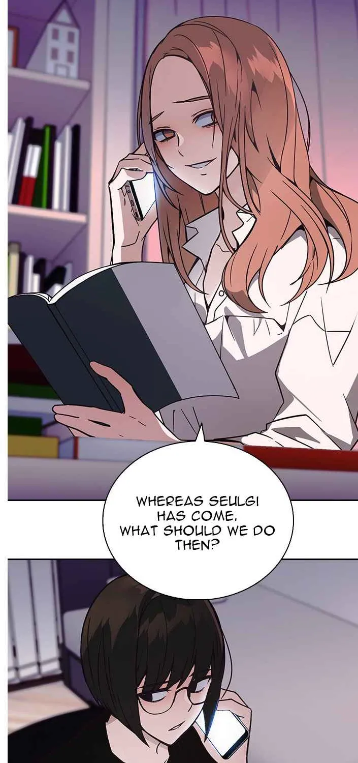 Friendly Competition Chapter 1 page 170 - 