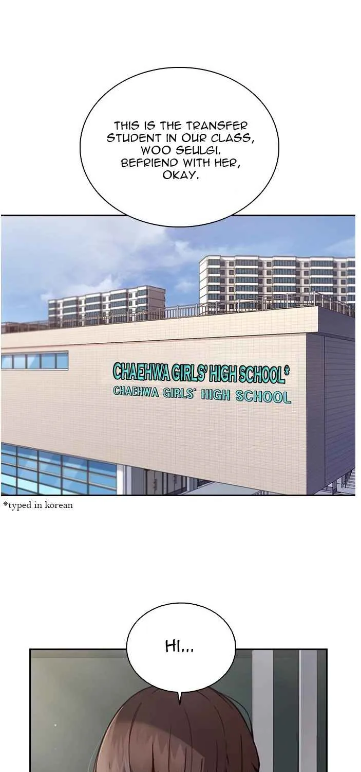 Friendly Competition Chapter 1 page 24 - 