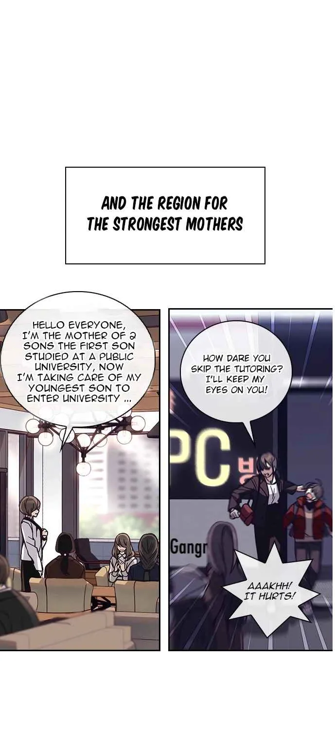 Friendly Competition Chapter 1 page 4 - 