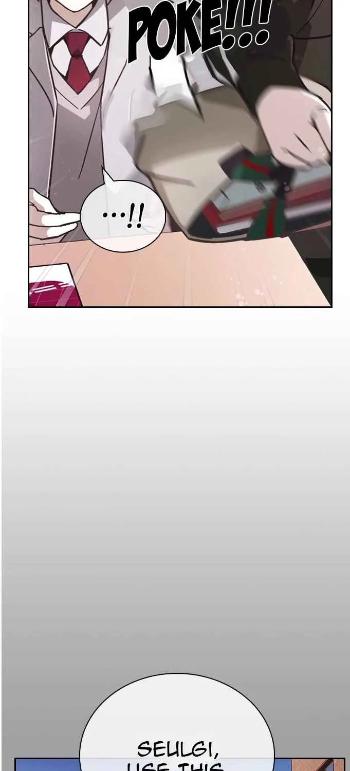 Friendly Competition Chapter 1 page 38 - 